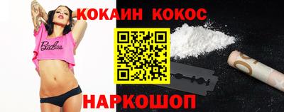 mdma Нальчик