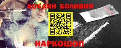 mdma Нальчик