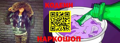 прущий лед Нарткала
