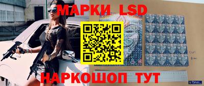 прущий лед Нарткала