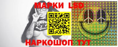 первитин Наро-Фоминск