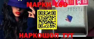 mdma Нальчик