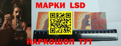 первитин Наро-Фоминск