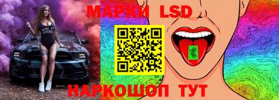 mdma Нальчик
