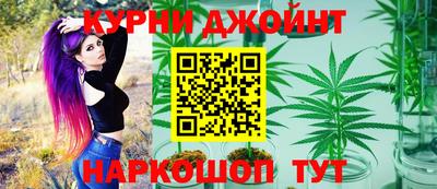 прущий лед Нарткала