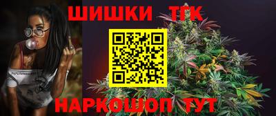 mdma Нальчик
