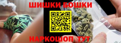 первитин Наро-Фоминск