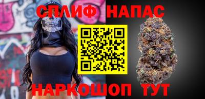первитин Наро-Фоминск