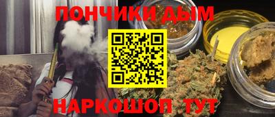 mdma Нальчик