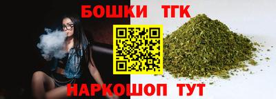 прущий лед Нарткала