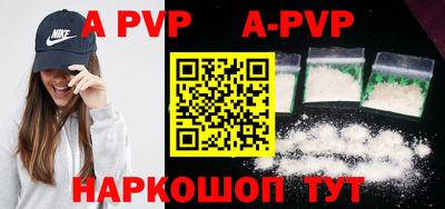 mdma Нальчик