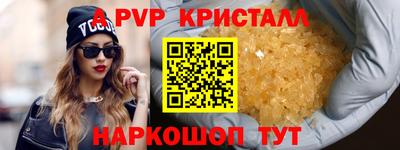 mdma Нальчик