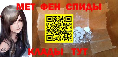 mdma Нальчик