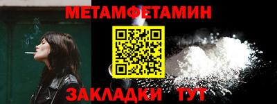 mdma Нальчик