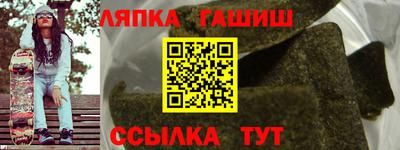 mdma Нальчик