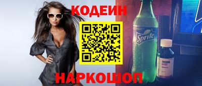 прущий лед Нарткала